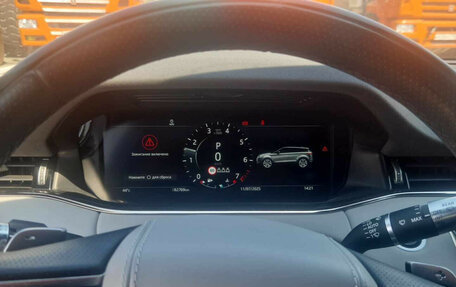 Land Rover Range Rover Evoque II, 2022 год, 3 730 000 рублей, 11 фотография