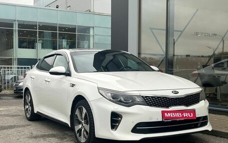 KIA Optima IV, 2017 год, 1 589 000 рублей, 3 фотография