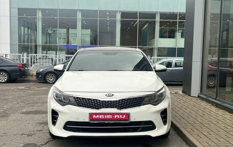 KIA Optima IV, 2017 год, 1 589 000 рублей, 2 фотография