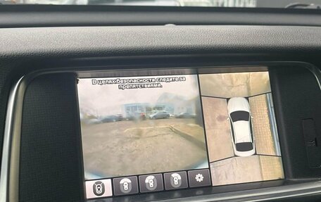 KIA Optima IV, 2017 год, 1 589 000 рублей, 20 фотография