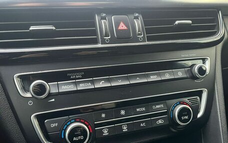 KIA Optima IV, 2017 год, 1 589 000 рублей, 23 фотография