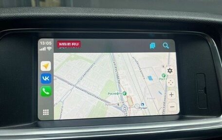 KIA Optima IV, 2017 год, 1 589 000 рублей, 21 фотография