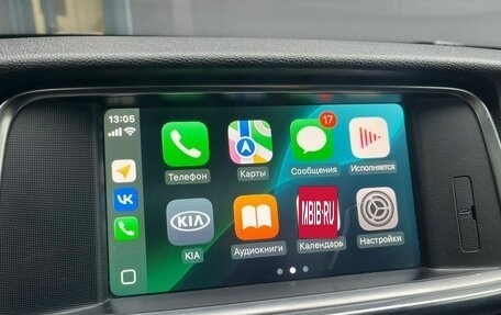 KIA Optima IV, 2017 год, 1 589 000 рублей, 22 фотография