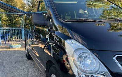 Hyundai H-1 II рестайлинг, 2012 год, 1 600 000 рублей, 1 фотография