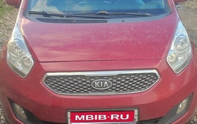 KIA Venga I, 2011 год, 670 000 рублей, 1 фотография