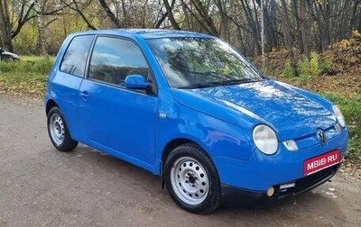 Volkswagen Lupo, 2000 год, 250 000 рублей, 1 фотография