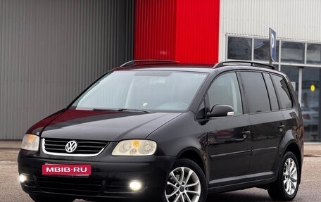 Volkswagen Touran III, 2003 год, 419 999 рублей, 1 фотография