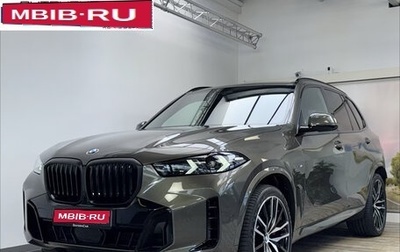 BMW X5, 2025 год, 12 031 789 рублей, 1 фотография