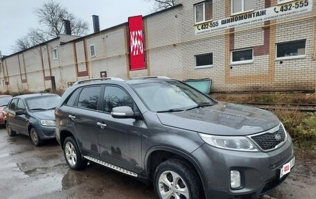 KIA Sorento II рестайлинг, 2015 год, 2 050 000 рублей, 2 фотография
