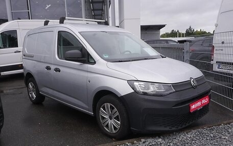 Volkswagen Caddy IV, 2021 год, 3 106 001 рублей, 1 фотография