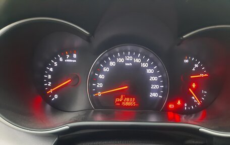 KIA Sorento II рестайлинг, 2015 год, 2 050 000 рублей, 4 фотография