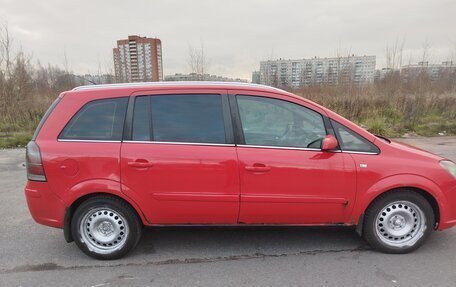 Opel Zafira B, 2007 год, 265 000 рублей, 2 фотография
