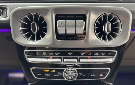 Mercedes-Benz G-Класс AMG, 2021 год, 19 500 000 рублей, 18 фотография