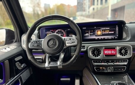 Mercedes-Benz G-Класс AMG, 2021 год, 19 500 000 рублей, 17 фотография