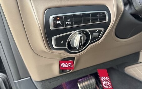 Mercedes-Benz G-Класс AMG, 2021 год, 19 500 000 рублей, 22 фотография