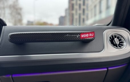 Mercedes-Benz G-Класс AMG, 2021 год, 19 500 000 рублей, 25 фотография