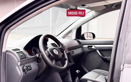 Volkswagen Touran III, 2003 год, 419 999 рублей, 7 фотография