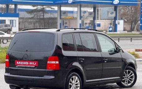 Volkswagen Touran III, 2003 год, 419 999 рублей, 2 фотография