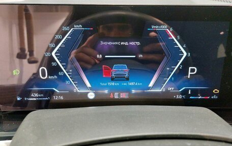 BMW X5, 2024 год, 15 000 000 рублей, 6 фотография