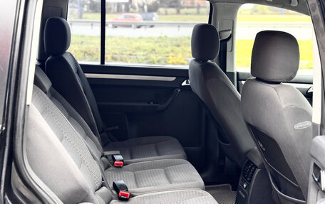 Volkswagen Touran III, 2003 год, 419 999 рублей, 12 фотография