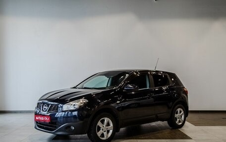Nissan Qashqai, 2011 год, 1 050 000 рублей, 1 фотография