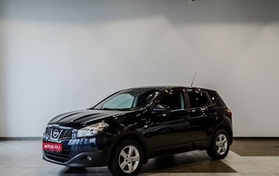 Nissan Qashqai, 2011 год, 1 050 000 рублей, 1 фотография