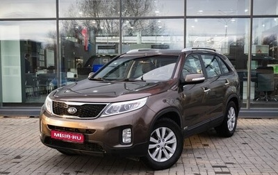 KIA Sorento II рестайлинг, 2015 год, 1 750 000 рублей, 1 фотография
