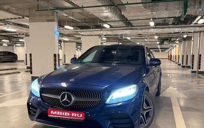 Mercedes-Benz C-Класс, 2018 год, 2 950 000 рублей, 1 фотография