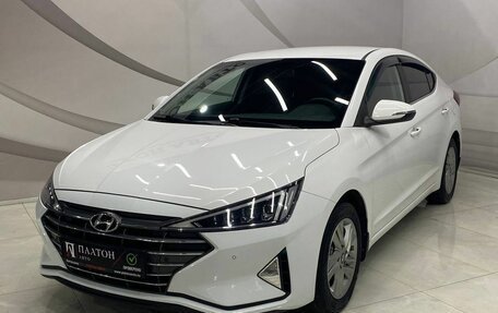 Hyundai Elantra VI рестайлинг, 2020 год, 1 820 000 рублей, 1 фотография