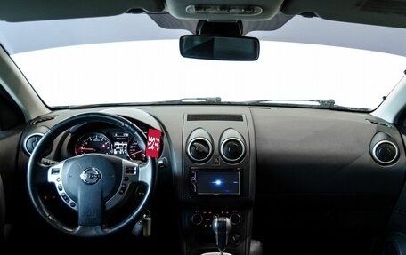 Nissan Qashqai, 2011 год, 1 050 000 рублей, 12 фотография