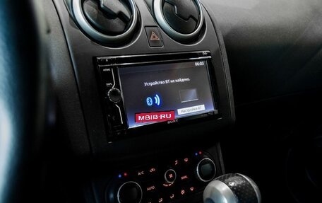 Nissan Qashqai, 2011 год, 1 050 000 рублей, 17 фотография