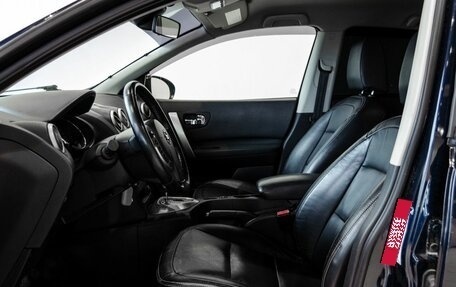 Nissan Qashqai, 2011 год, 1 050 000 рублей, 10 фотография