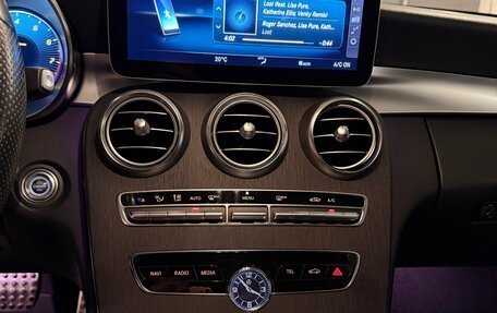 Mercedes-Benz C-Класс, 2018 год, 2 950 000 рублей, 10 фотография