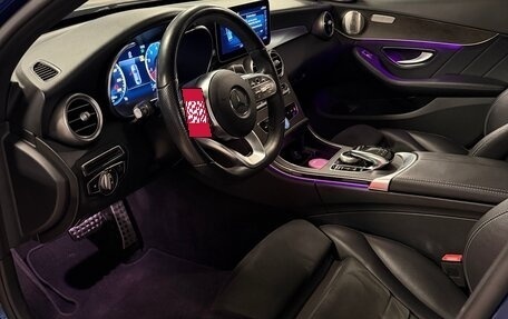 Mercedes-Benz C-Класс, 2018 год, 2 950 000 рублей, 8 фотография