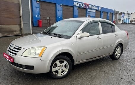 Chery Fora (A21), 2008 год, 205 000 рублей, 3 фотография