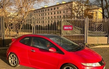 Honda Civic Type R VIII рестайлинг, 2007 год, 1 201 000 рублей, 4 фотография