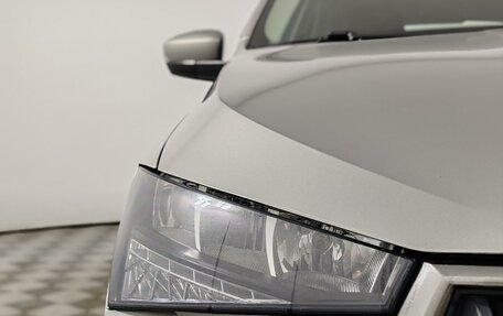 Skoda Rapid II, 2020 год, 1 655 000 рублей, 17 фотография