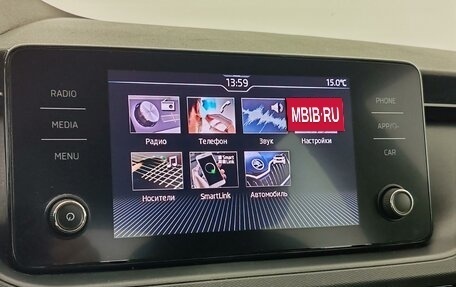 Skoda Rapid II, 2020 год, 1 655 000 рублей, 15 фотография