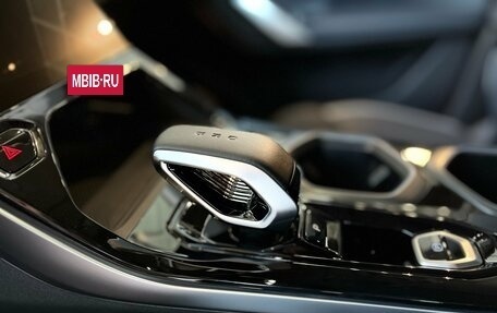 Geely Atlas, 2024 год, 3 717 190 рублей, 14 фотография