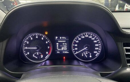 Hyundai Elantra VI рестайлинг, 2020 год, 1 820 000 рублей, 11 фотография