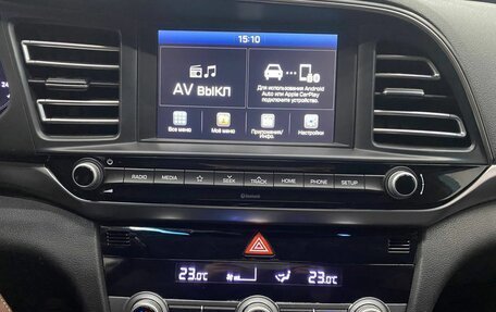 Hyundai Elantra VI рестайлинг, 2020 год, 1 820 000 рублей, 12 фотография