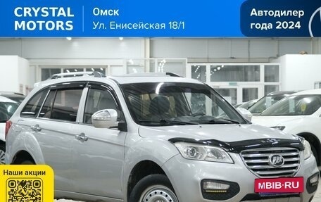 Lifan X60 I рестайлинг, 2014 год, 549 000 рублей, 2 фотография