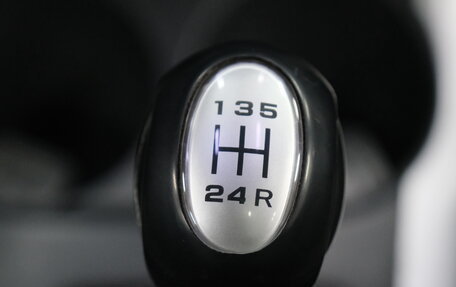 Lifan X60 I рестайлинг, 2014 год, 549 000 рублей, 19 фотография