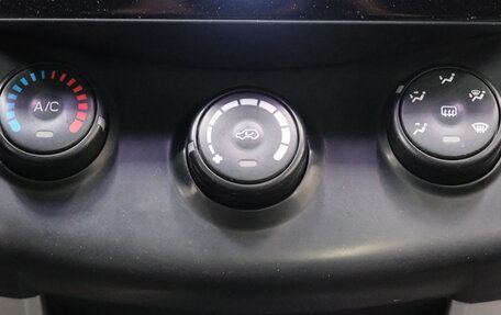 Lifan X60 I рестайлинг, 2014 год, 549 000 рублей, 17 фотография