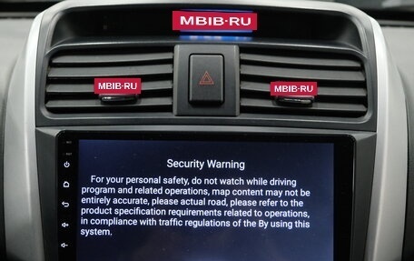 Lifan X60 I рестайлинг, 2014 год, 549 000 рублей, 16 фотография