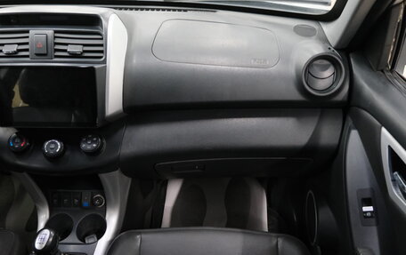 Lifan X60 I рестайлинг, 2014 год, 549 000 рублей, 20 фотография