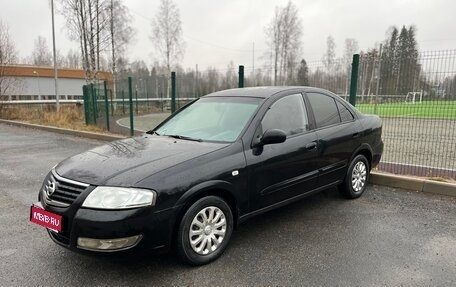 Nissan Almera Classic, 2010 год, 395 000 рублей, 1 фотография