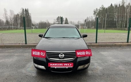 Nissan Almera Classic, 2010 год, 395 000 рублей, 8 фотография