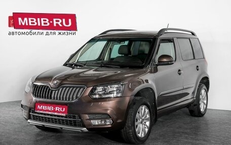 Skoda Yeti I рестайлинг, 2014 год, 975 000 рублей, 1 фотография