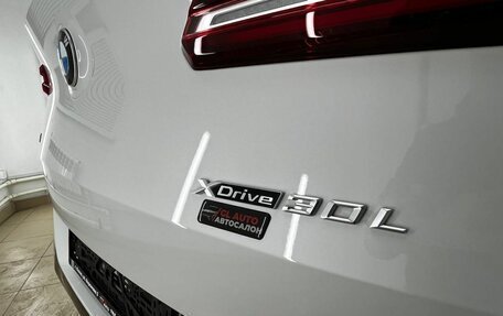 BMW X3, 2025 год, 7 250 000 рублей, 1 фотография